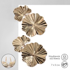 Earrings Metal 
