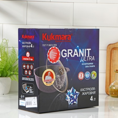 Granit Ultra Original, 4 l, glass cover, anti-stick coating, black color, black-5