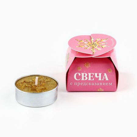Tea candle "Dreams will come true", diam 4 cm-4