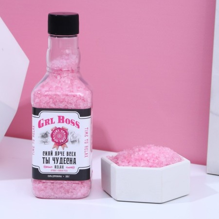 GRL Boss bath salt, 300 g, delicate rose aroma, pure happiness