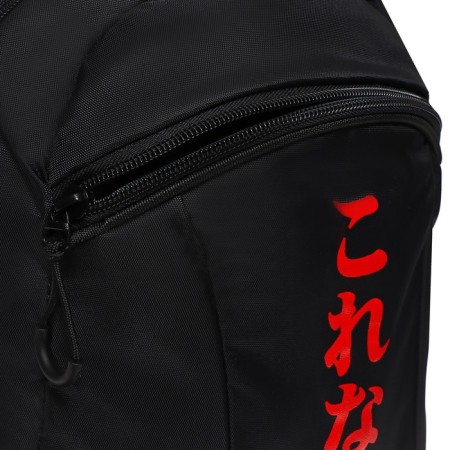 Youth backpack, 44 x 30 x 17 cm, ergonomic back, calligrata Corso "hieroglyphs"-8
