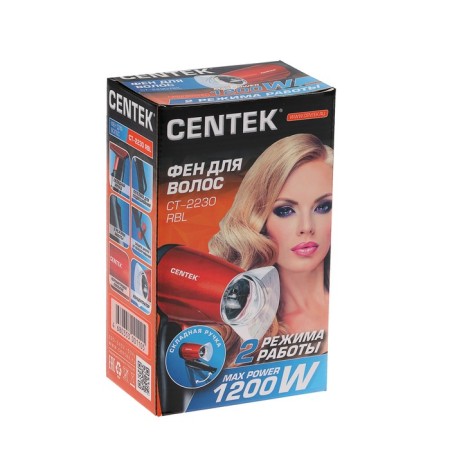CENTEK CT-2230 RBL, 1200 watts, 2 speeds, 2 temperature conditions, red-black-4