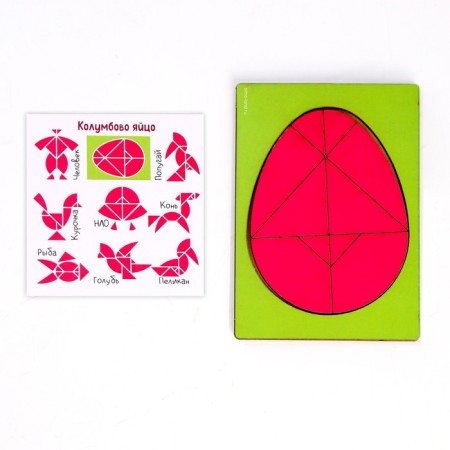 Logical puzzle "Columbovo Egg"-1