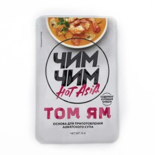 The basis for the preparation of soup Tom Yam 