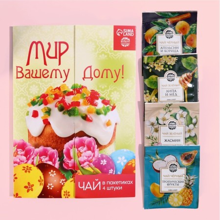 Tea on the postcard "Peace to your home!", 4 pcs. X 7.2 g.-1