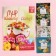 Tea on the postcard "Peace to your home!", 4 pcs. X 7.2 g.