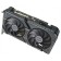 The ASUS PCI-E 4.0 Dual-RTX4060TI-O8G-SSD NVIDIA GeForce RTX 4060TI 8GB 128BIT GDDR6 106852