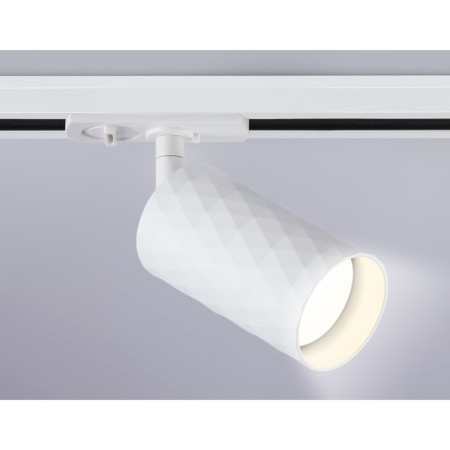 TRUKAL LOMK AMBRELLA TRACK SYSTEM GL5131, GU10, white color-2