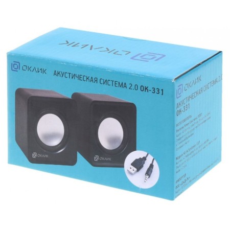 Halls OK-331 2.0 Black 6W-8