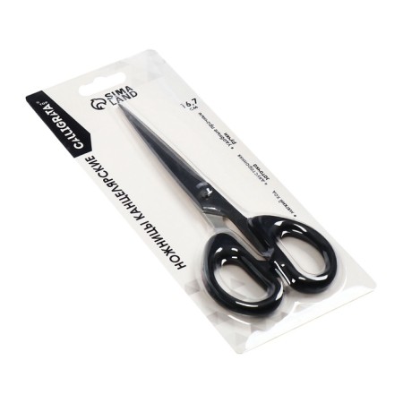 Chancellery scissors 16.7 cm office plastic handles, euro suspension-5
