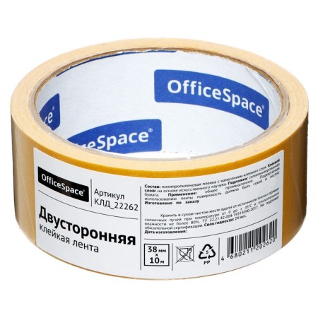 Glue tape Bilateral 38 mm x 10m OfficeSpace, polypropylene-2