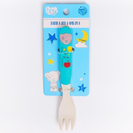 Children's fork, bamboo, me to you-3