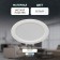Lamp built -in era LED, IP40, 18W, 218x27.5 mm, 4000k, 1680lm, white color