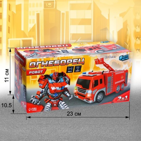 Firefighter robot, transforms, light and sound effects-4