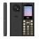 Cell phone BQ M-1858 Barrel Black Gold