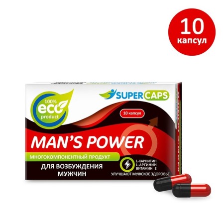 Exciting tool Man’s Power 10 capsules