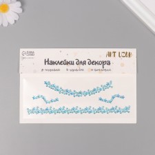 Sticker Plastic Rhocker 