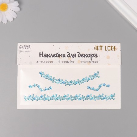 Sticker Plastic Rhocker "Choker from Stars" Blue 11.6x18 cm