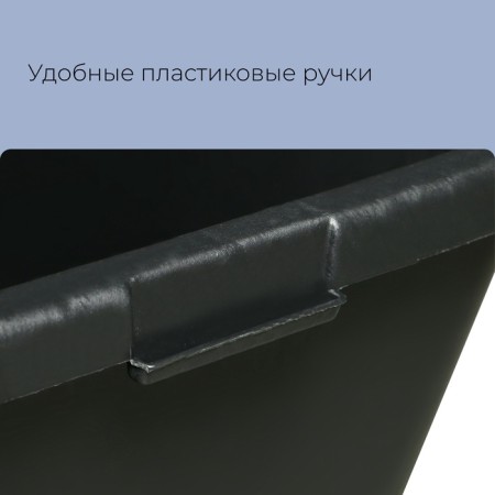 Building pelvis, 60 l, rectangular, plastic-1
