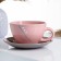 Tea couple "Gift" 0.3l / 16cm, marshmallows