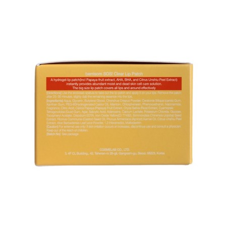 Berrisom Sos lip mask-beam! Oops! Clear Lip Patch, 30 pcs-2