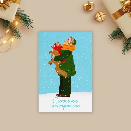 Mail card "Snow mood", friends in snowfall 10 x 15 cm, New Year-1