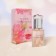 Women's oil perfumes Flora Gardenia, 6 ml