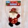 Soft suspension "Santa Claus in a suit with a pattern" 7x12 cm, red