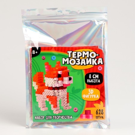 Thermal -sized for children 3D figurine "Dog"