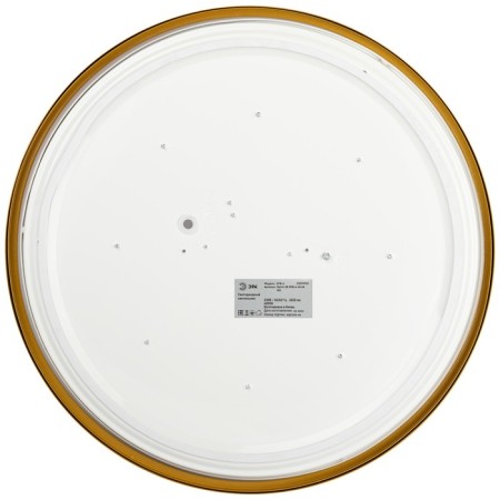 Lamp Ceiling LED era Relict 375x62 mm, IP20, LED, 40W, 2650LM, 4000K-3