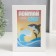 Pigger Interior plastic "Shark - catch your wave" 17x12x3.8 cm