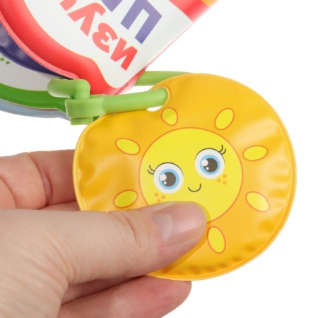 Book - a toy for the bath "Study colors", I crush me-9