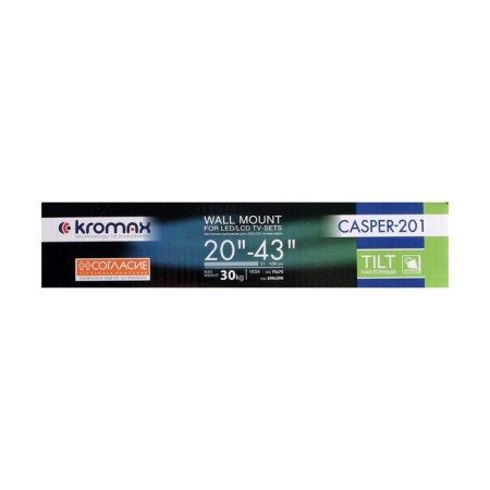 Kromax Casper-201, for TV, inclined, 20-43 ", up to 30 kg, 50 mm from the wall, black-11