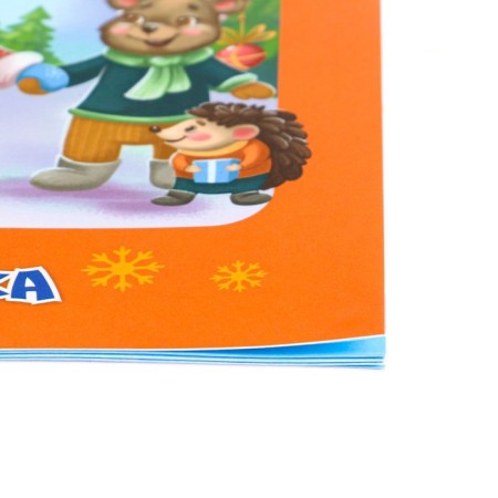 Developing set "Letter to Santa Claus" quest-shifting, 16.5x23.5 cm-2