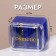 A set of cosmetic sharpeners, 2 pcs, double, color mix
