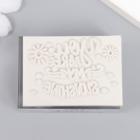 Acrylic seal "You are my light" 4.9x3.6x2 cm-3