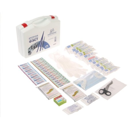 First aid for first aid to employees "Fest", case 8-2