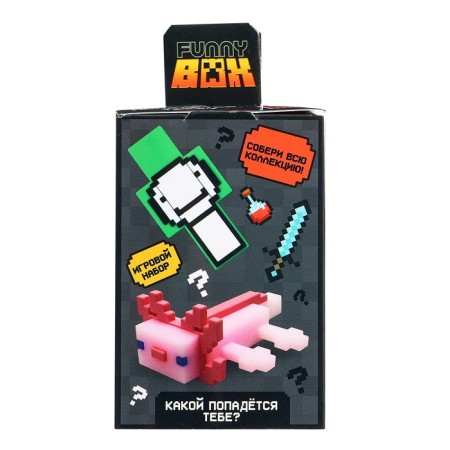 Toy - Funny Box Surprise "My World": children's keychain, stickers-8