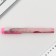 Handle Blood Blue Paste 0.7 mm with cap "Marble" plastic