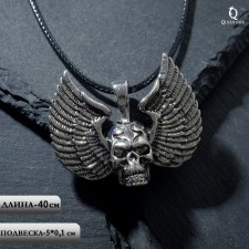 Unisex “Skull” pendant with wings, color black silver on a black lace, 40 cm