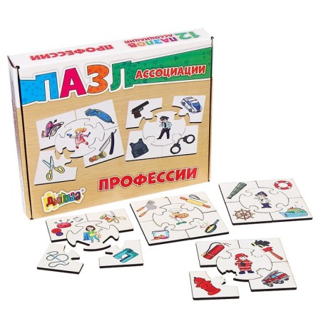 Set of puzzles - Associations "Profession", 12 puzzles