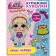 Paper dolls L.O.L. Surprise! Bright outfits