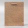Gift package laminated, packaging, "craft", s 12 x 15 x 5.5 cm
