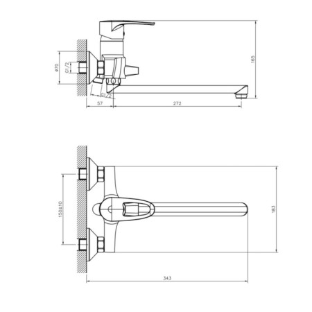 DecoroOM DR70043 bath mixer, two -wound, pour 272 mm, watering can, chrome-1