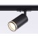 Single -phase track lamp Ambrella track System GL5202, GU10, Black color