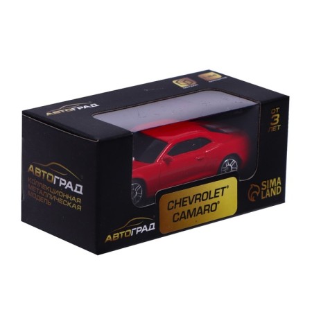 Metal machine Chevrolet Camaro, 1:64, Red color-3