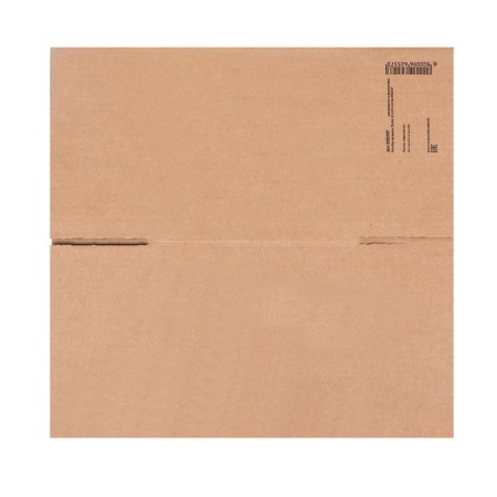 The box is folding, brown, 20 x 20 x 20 cm-3