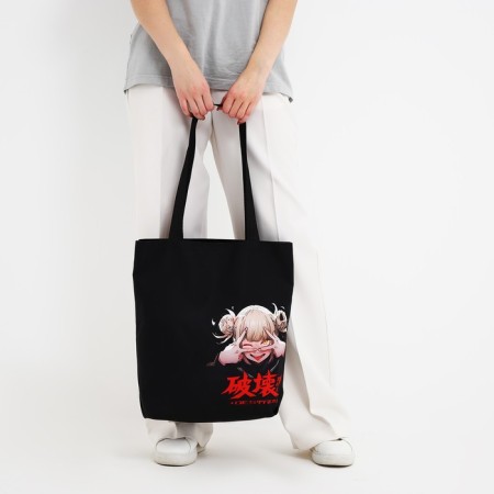 Bag Schoper anime, 40x12x38, black color-9
