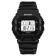 Electronic watch, D-4.5 cm, with an alarm clock, black