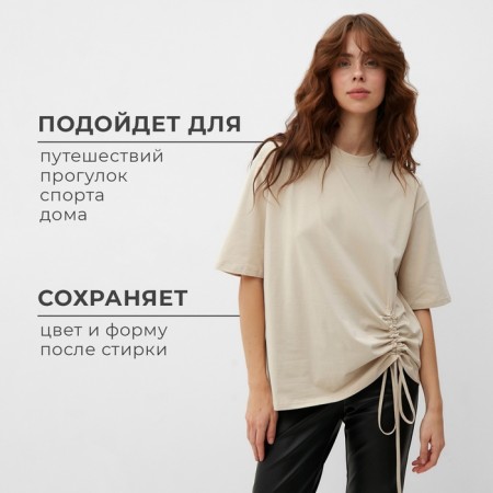 Women's T-shirt with Kulika Minaku Regular Fit: Beige color, pr 52-12